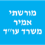 B144 Logo - Link to main page